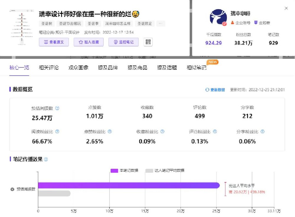 微信圖片_20230327100959.jpg